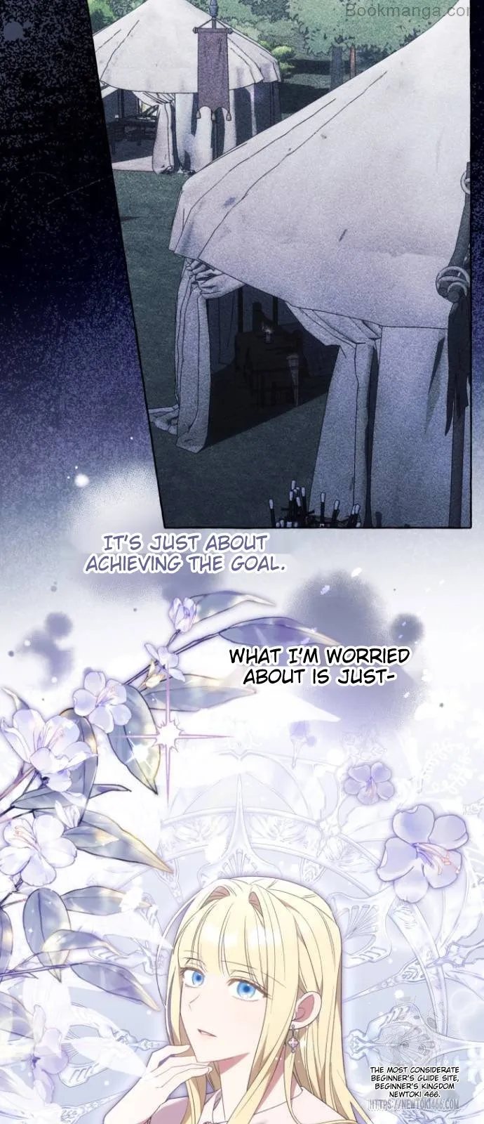 I Thought It’s a Common Possession Chapter 88 — page 3