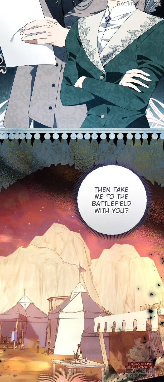 I Thought It’s a Common Possession Chapter 88 — page 6