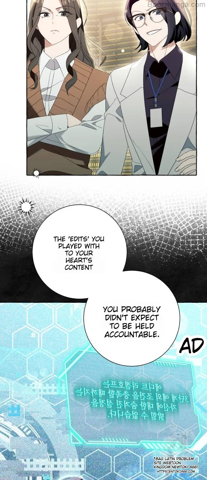 I Thought It’s a Common Possession Chapter 88 — page 19
