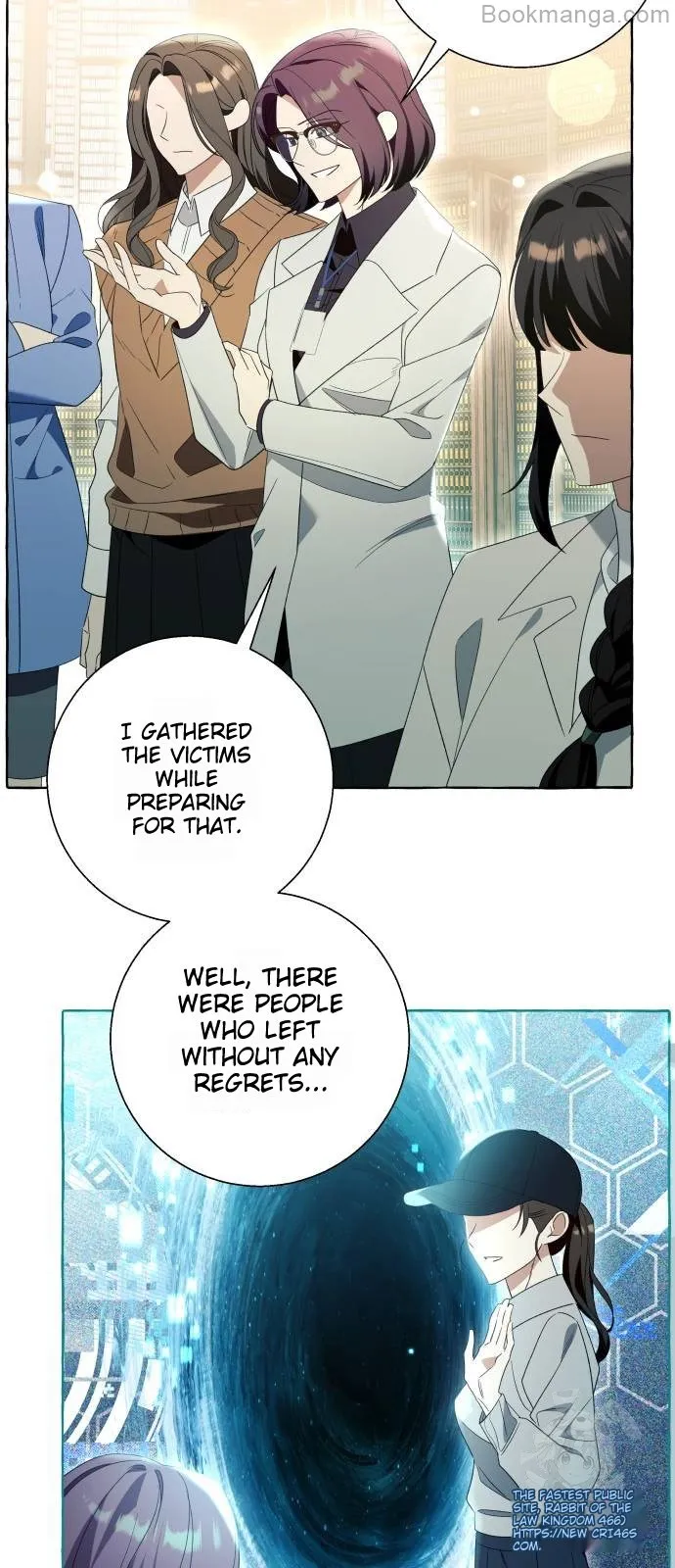 I Thought It’s a Common Possession Chapter 88 — page 26