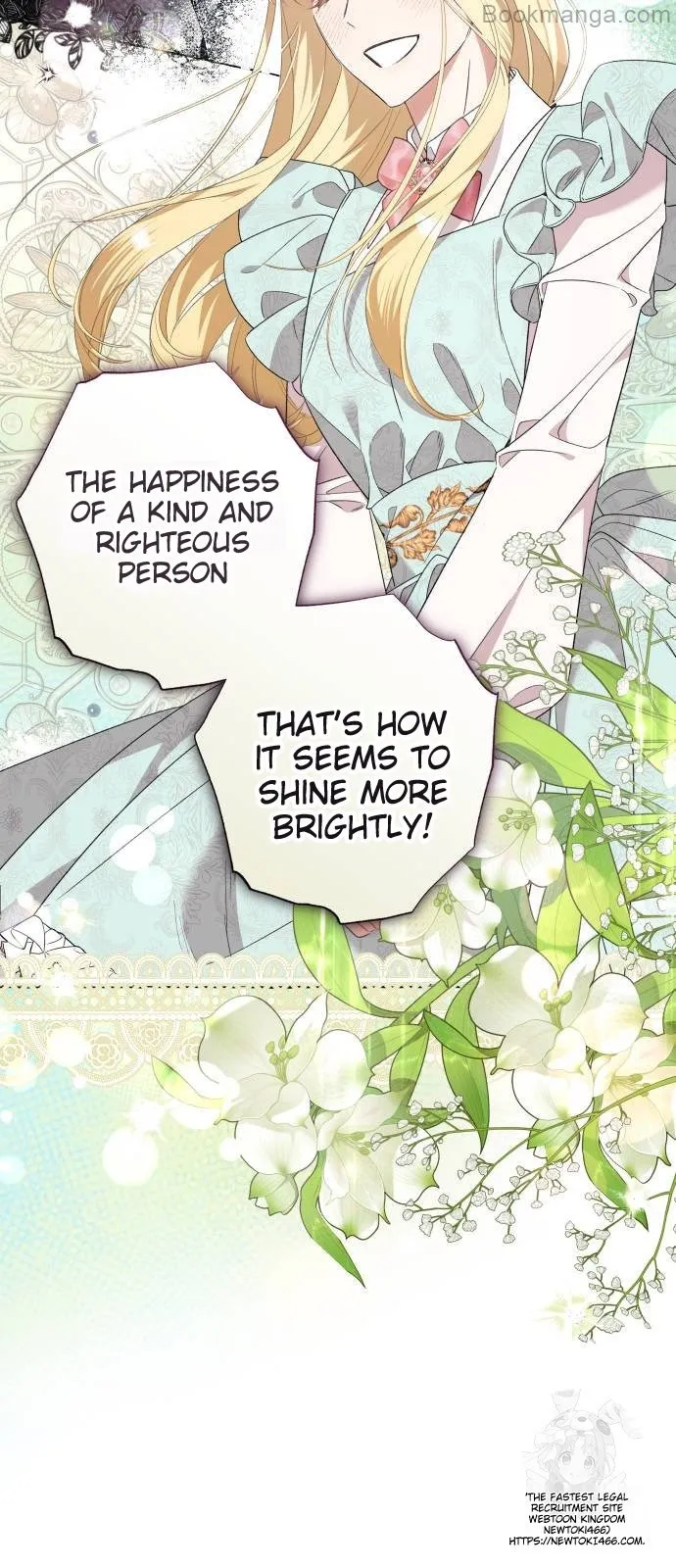 I Thought It’s a Common Possession Chapter 88 — page 46