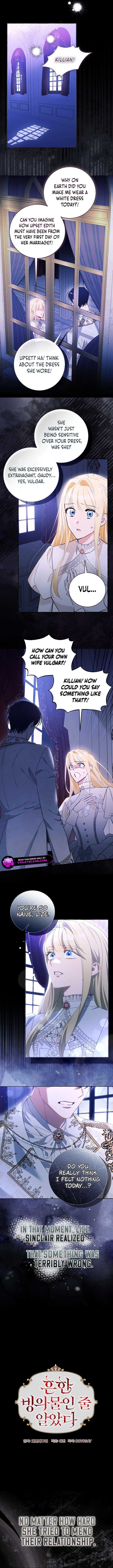 I Thought It’s a Common Possession Chapter 99 — page 4