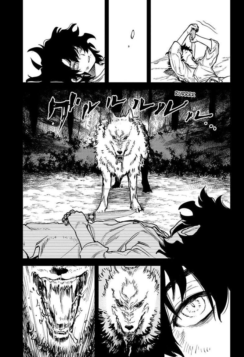 Ichi the Witch Chapter 1 — page 12
