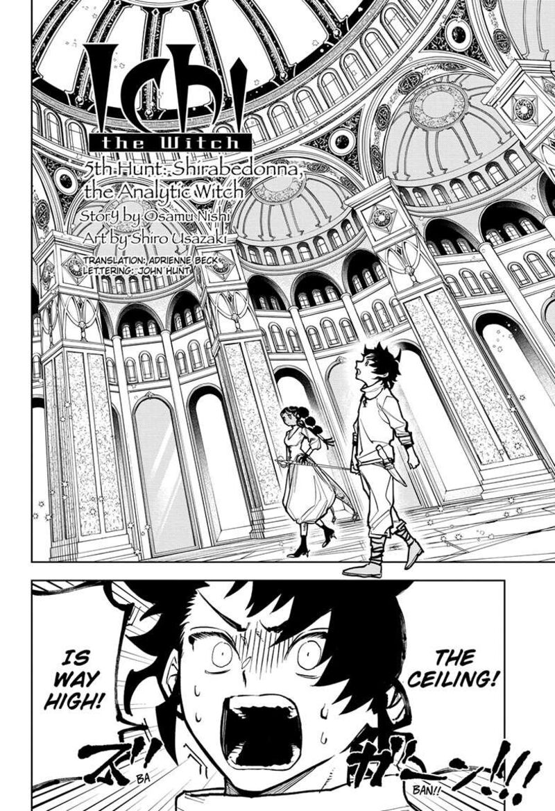 Ichi the Witch Chapter 5 — page 2