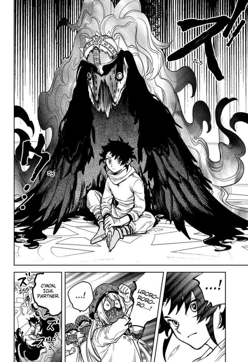 Ichi the Witch Chapter 5 — page 16