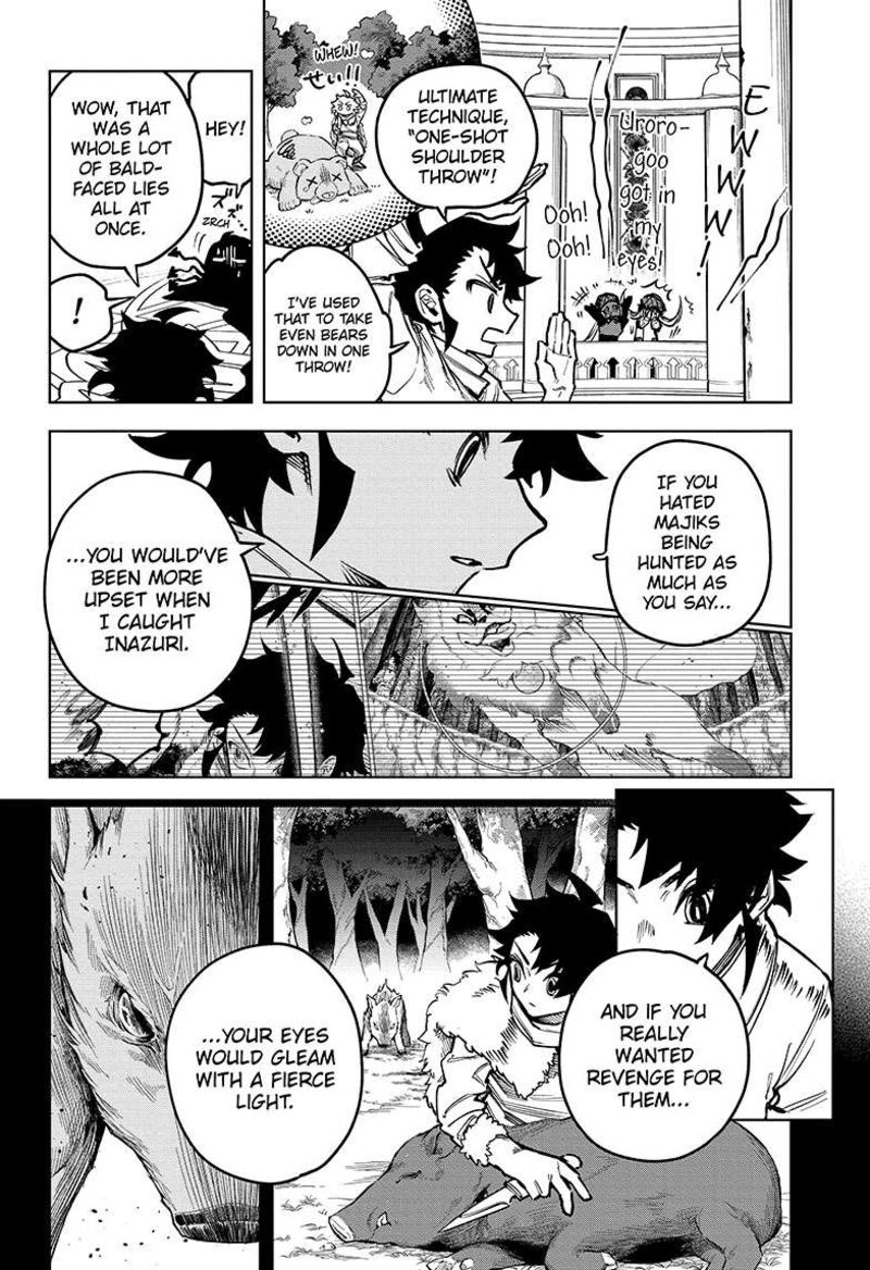 Ichi the Witch Chapter 6 — page 7