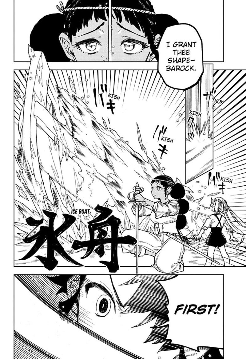 Ichi the Witch Chapter 10 — page 7