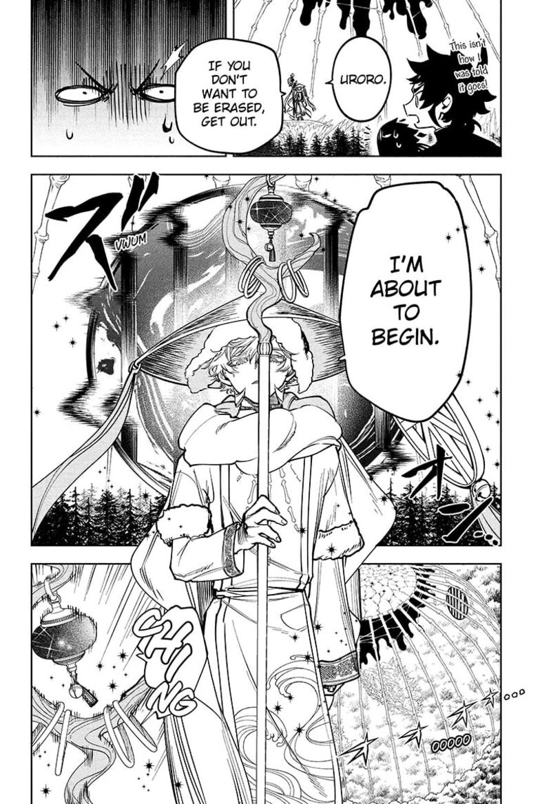 Ichi the Witch Chapter 16 — page 2