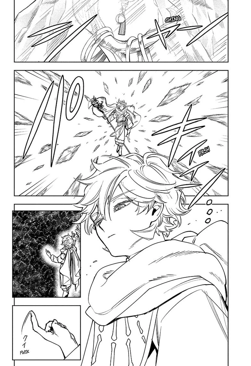 Ichi the Witch Chapter 17 — page 7
