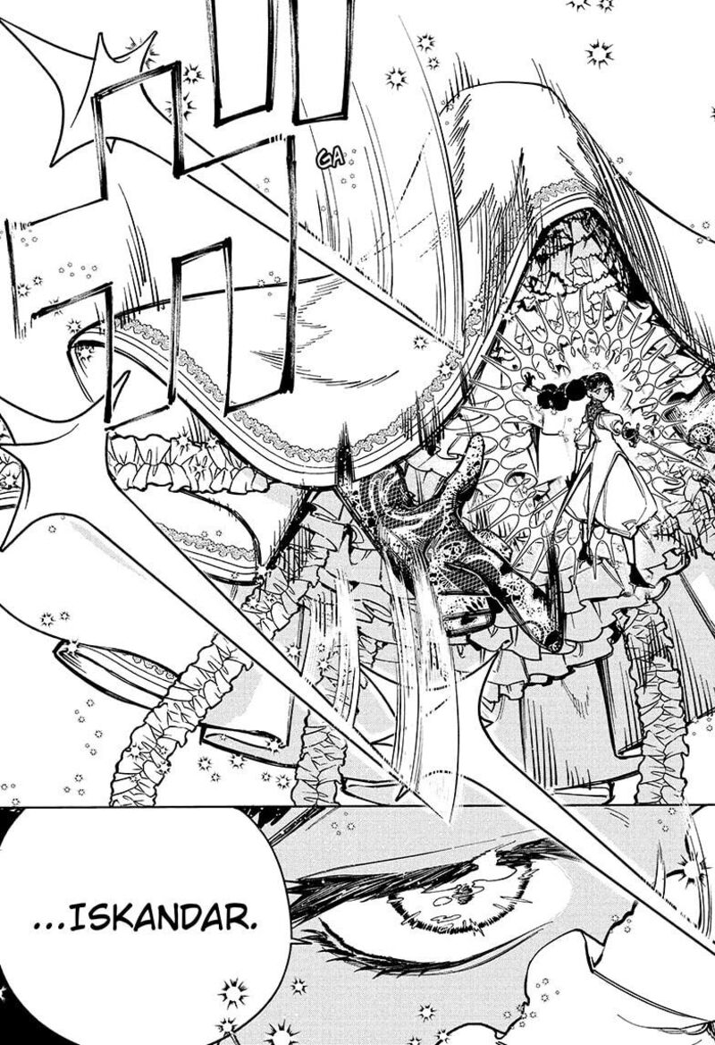 Ichi the Witch Chapter 18 — page 9