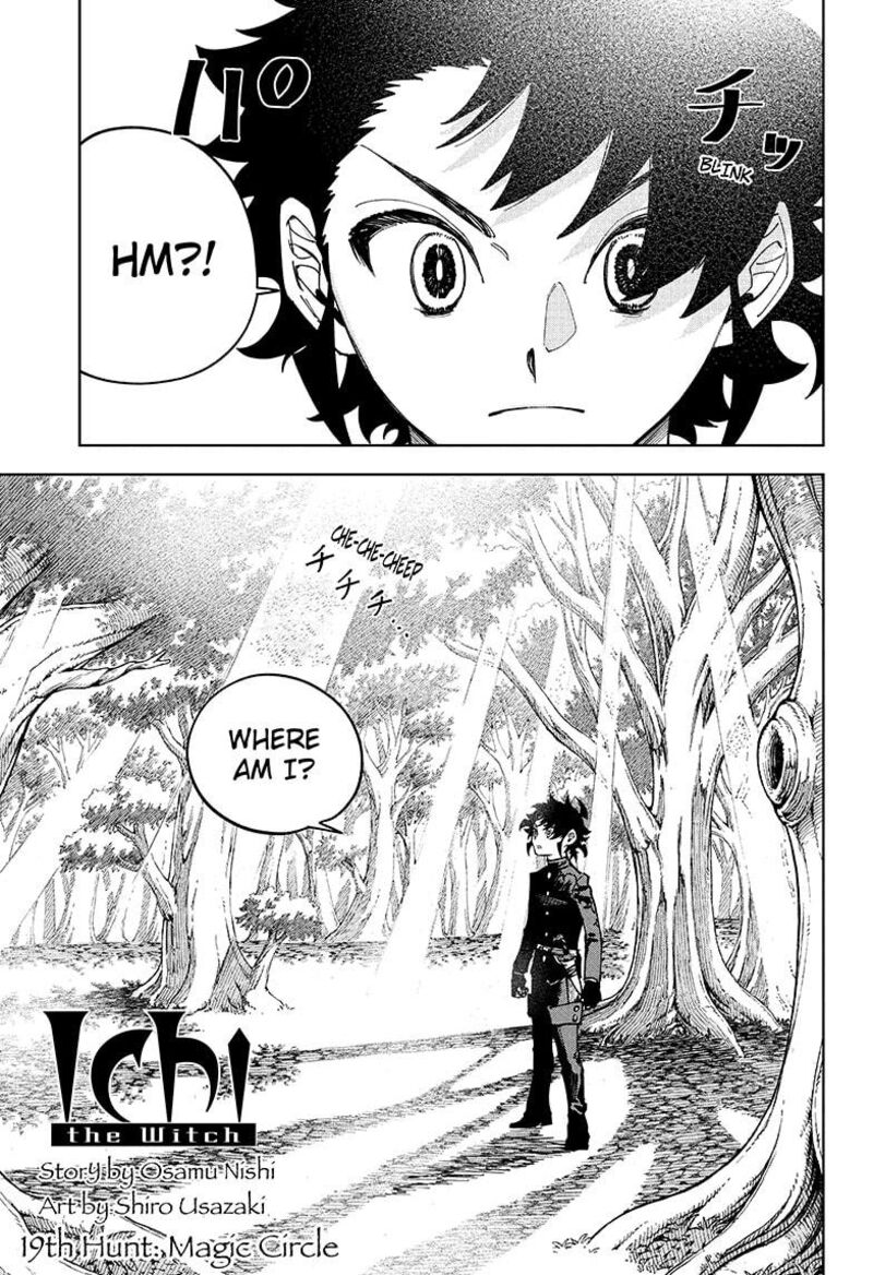 Ichi the Witch Chapter 19 — page 1