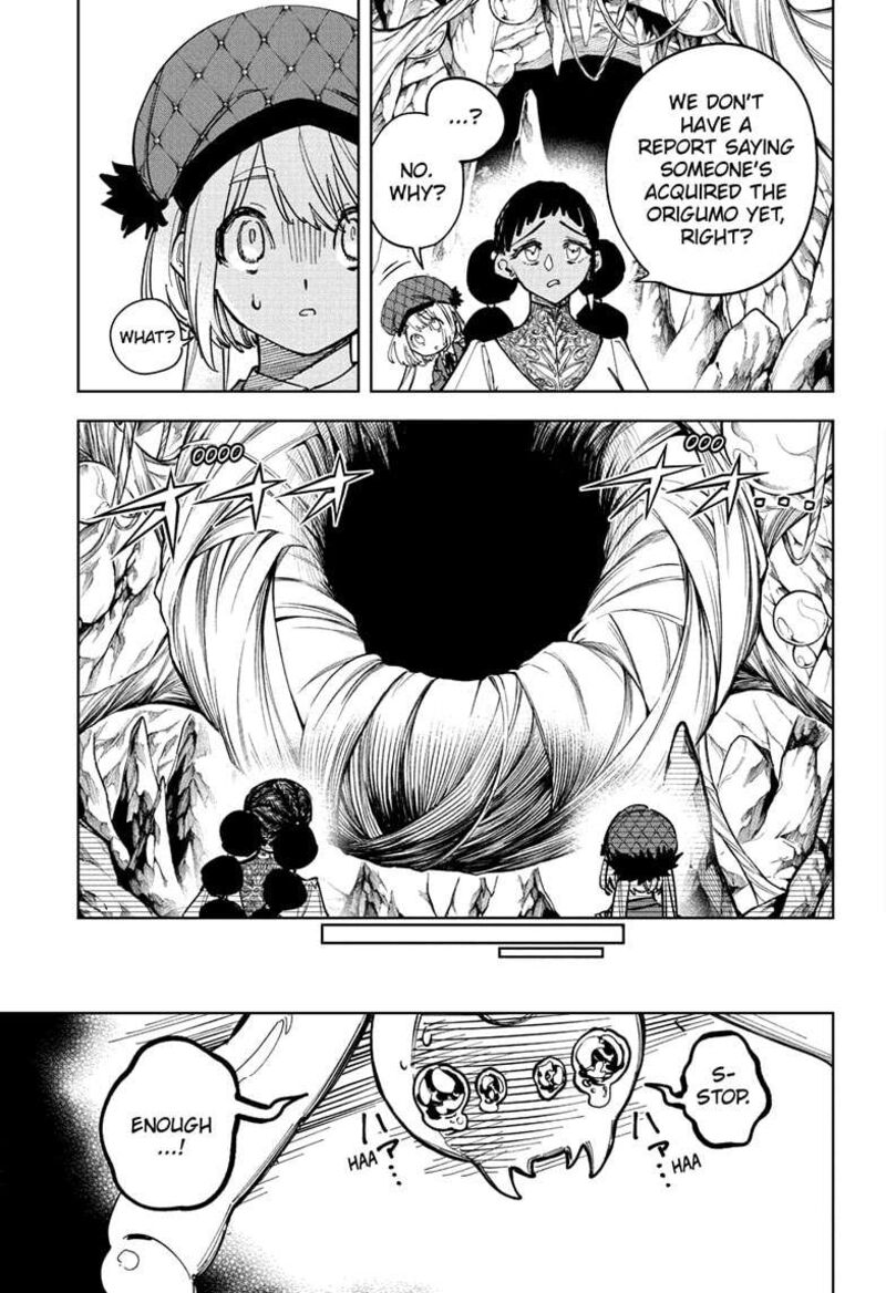 Ichi the Witch Chapter 23 — page 5