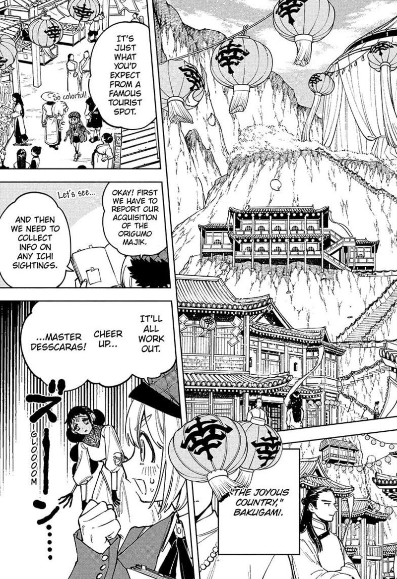Ichi the Witch Chapter 25 — page 16