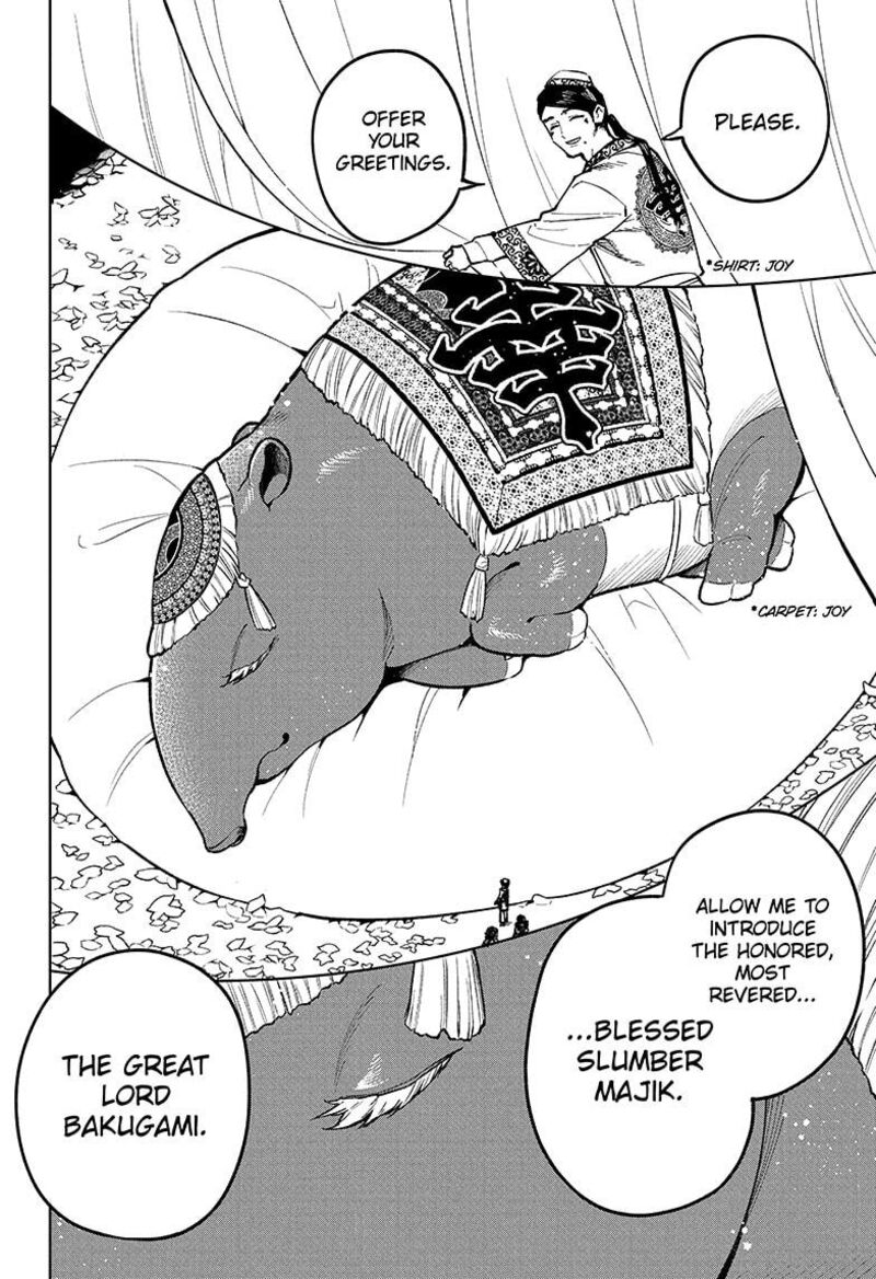 Ichi the Witch Chapter 25 — page 19