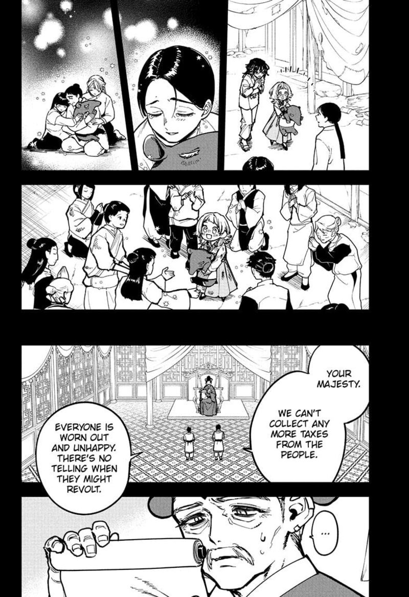 Ichi the Witch Chapter 26 — page 4