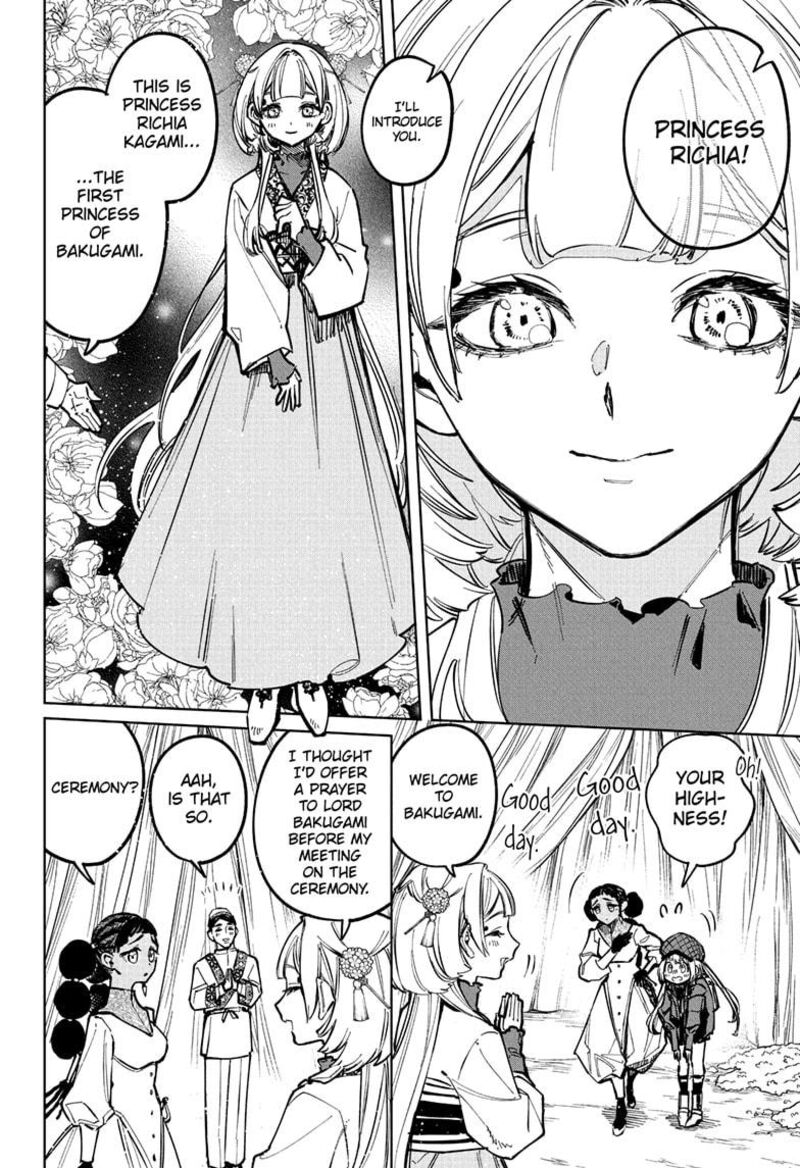 Ichi the Witch Chapter 26 — page 12