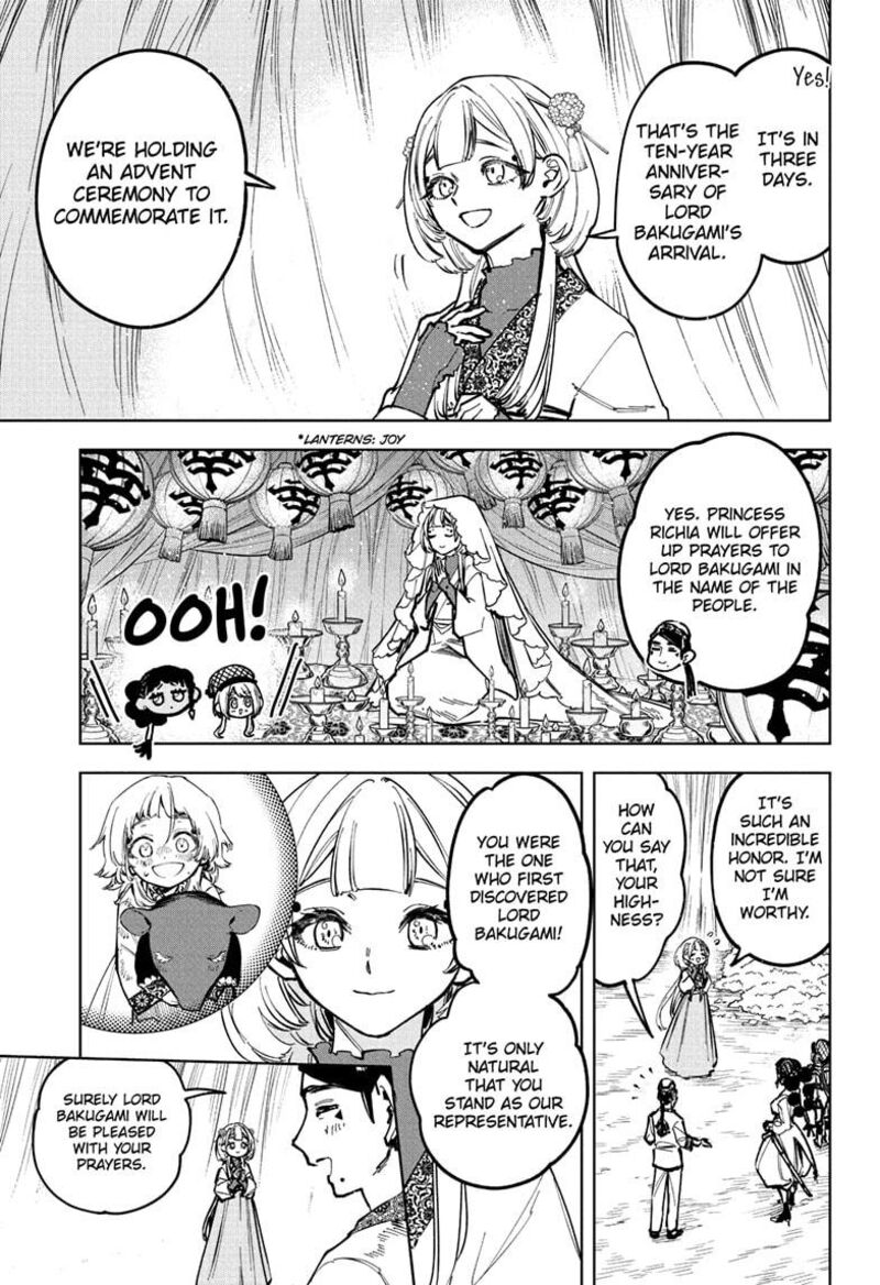 Ichi the Witch Chapter 26 — page 13