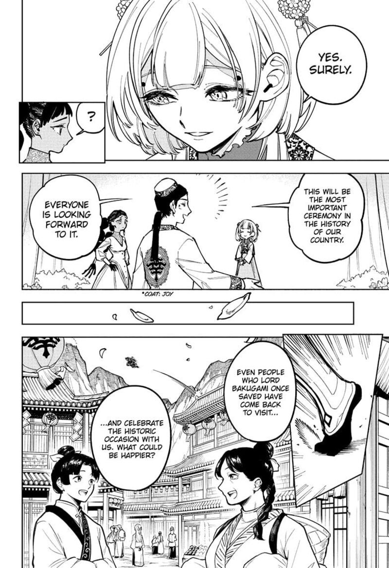 Ichi the Witch Chapter 26 — page 14