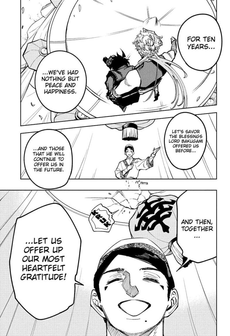 Ichi the Witch Chapter 26 — page 15