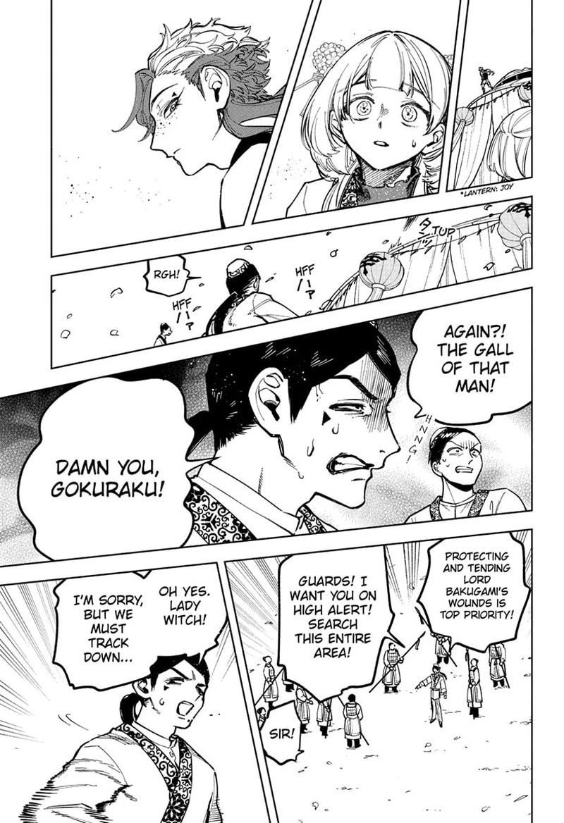 Ichi the Witch Chapter 27 — page 6