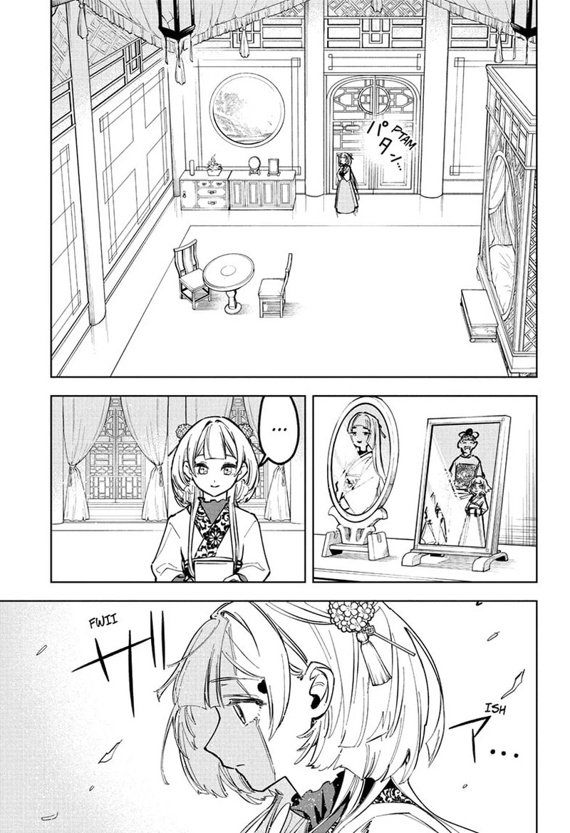 Ichi the Witch Chapter 27 — page 14
