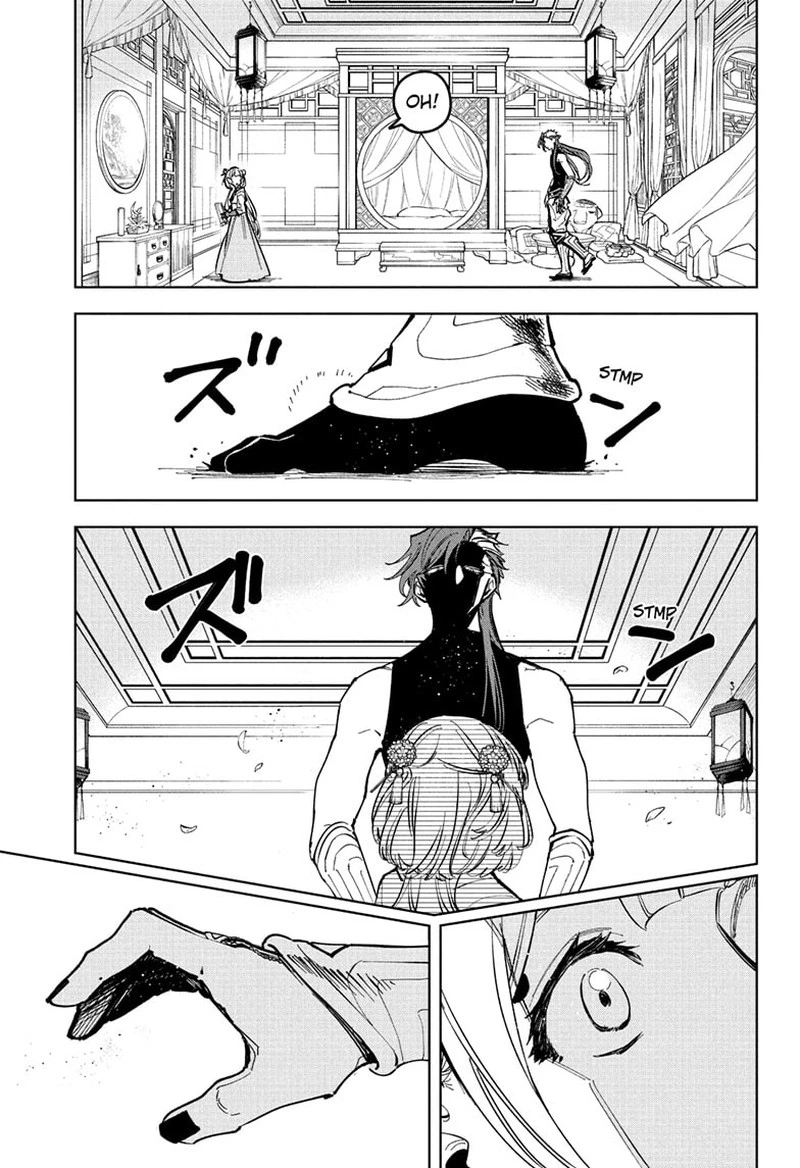 Ichi the Witch Chapter 27 — page 16