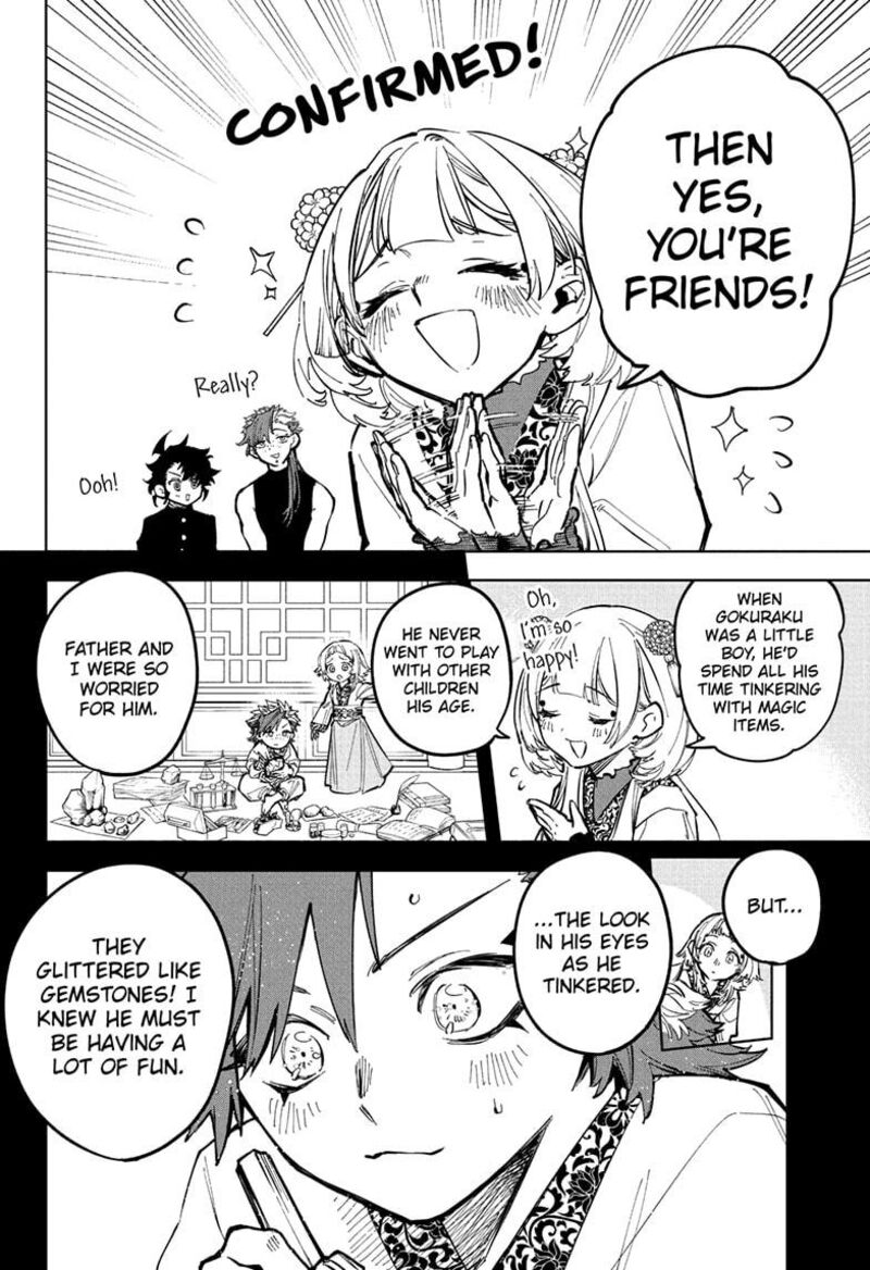 Ichi the Witch Chapter 28 — page 4