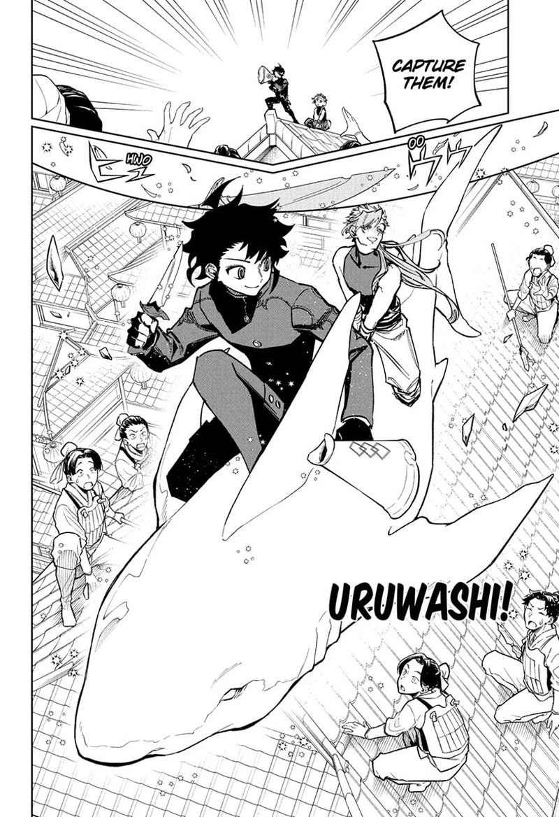 Ichi the Witch Chapter 29 — page 13