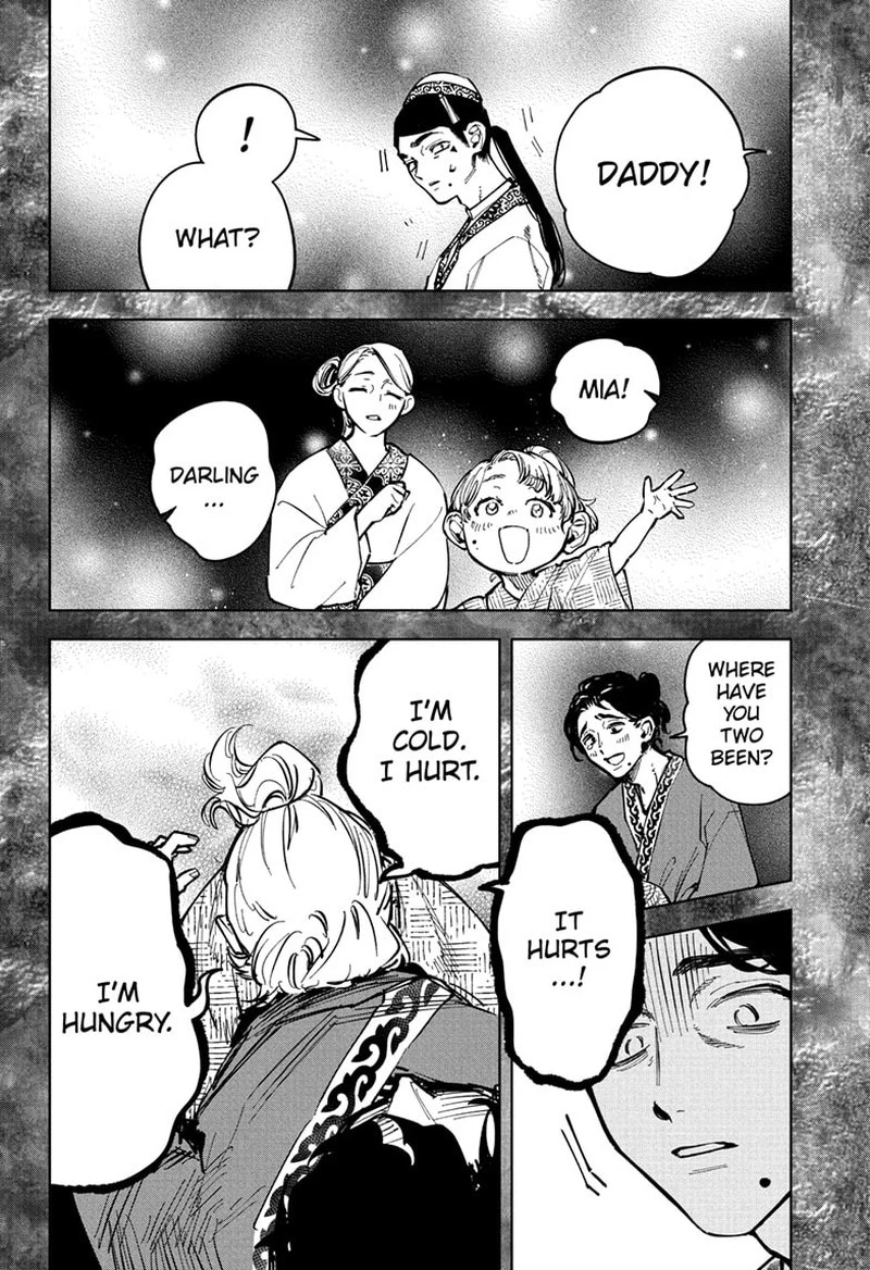 Ichi the Witch Chapter 30 — page 11