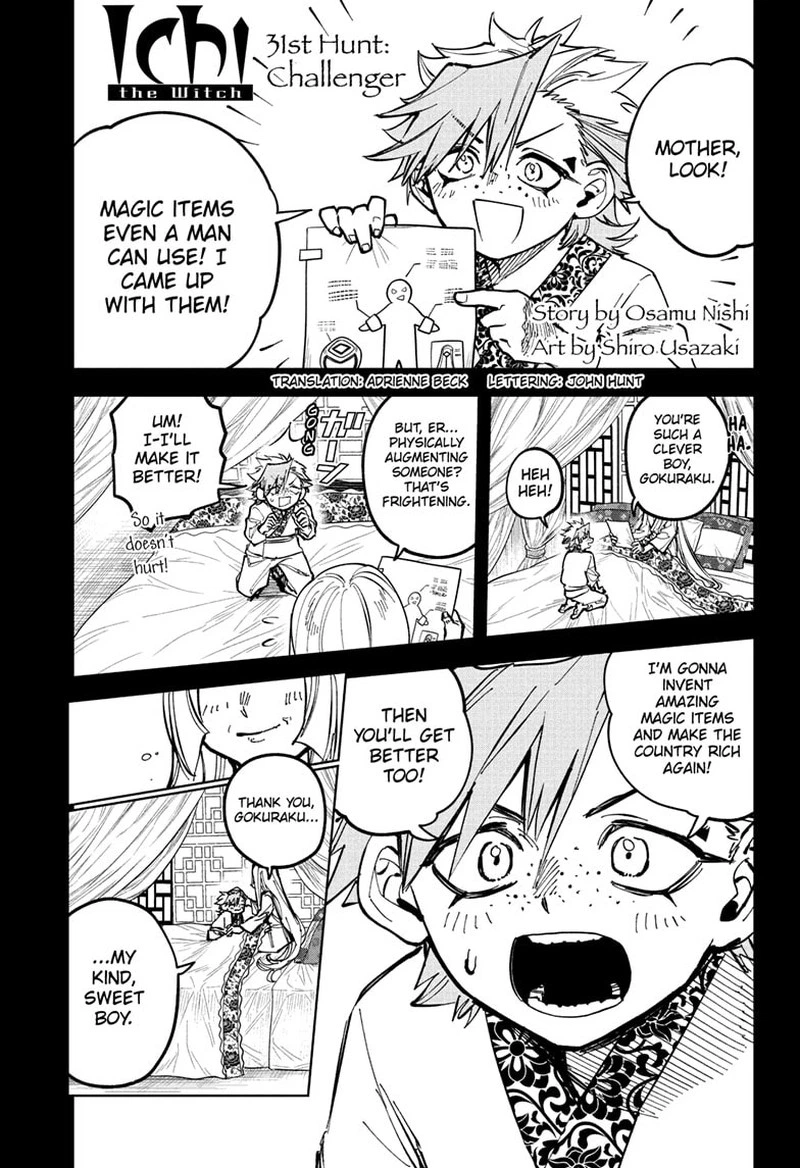 Ichi the Witch Chapter 31 — page 1