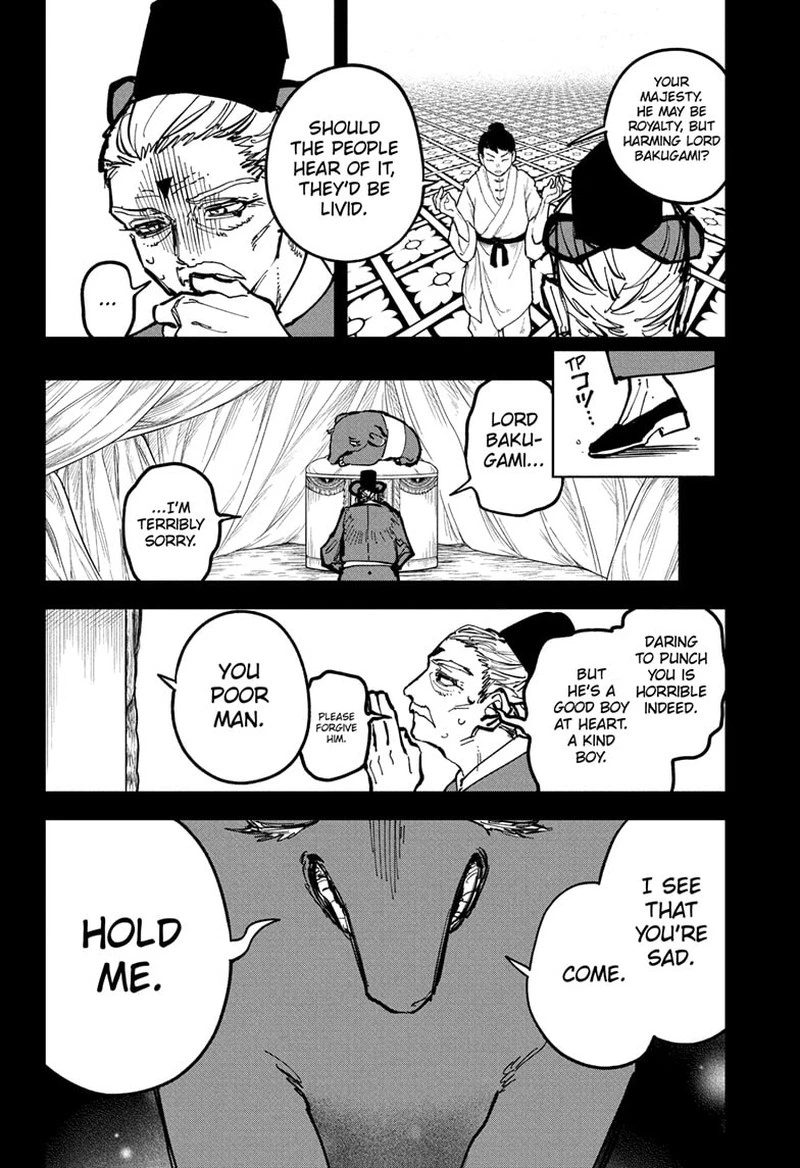 Ichi the Witch Chapter 31 — page 6
