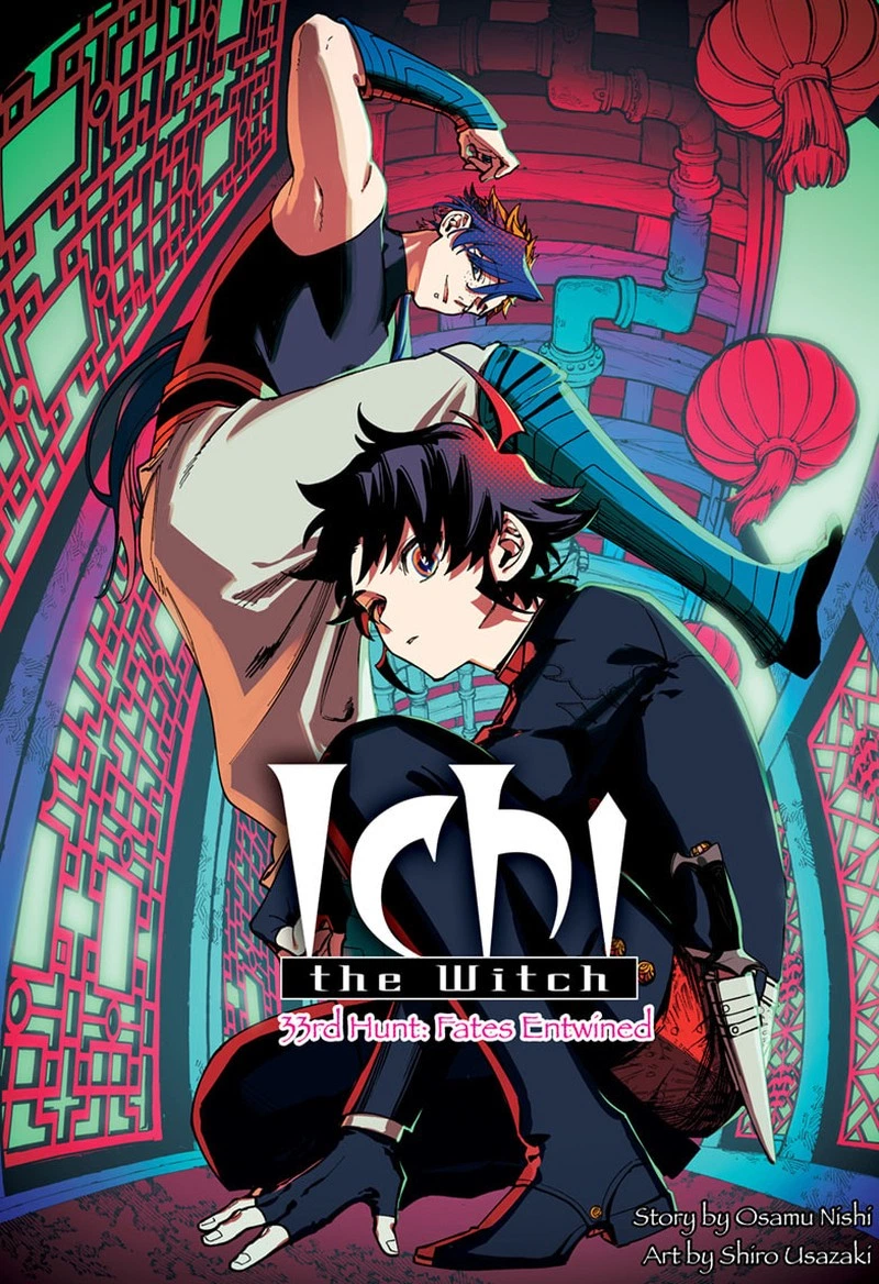 Ichi the Witch Chapter 33 — page 1