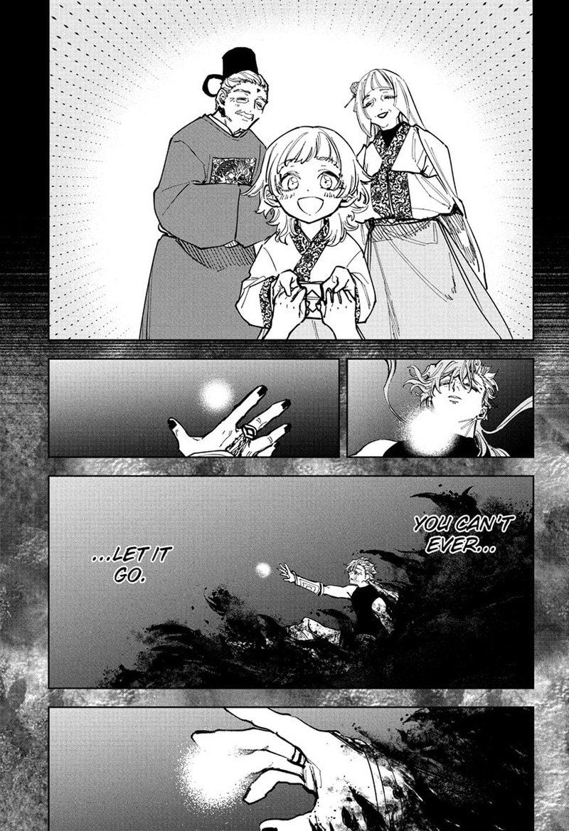 Ichi the Witch Chapter 36 — page 12