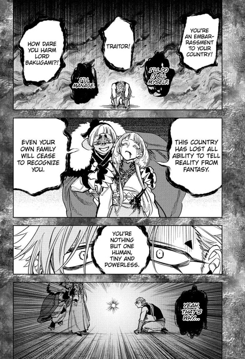 Ichi the Witch Chapter 37 — page 6