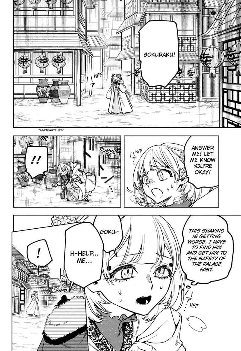 Ichi the Witch Chapter 38 — page 2