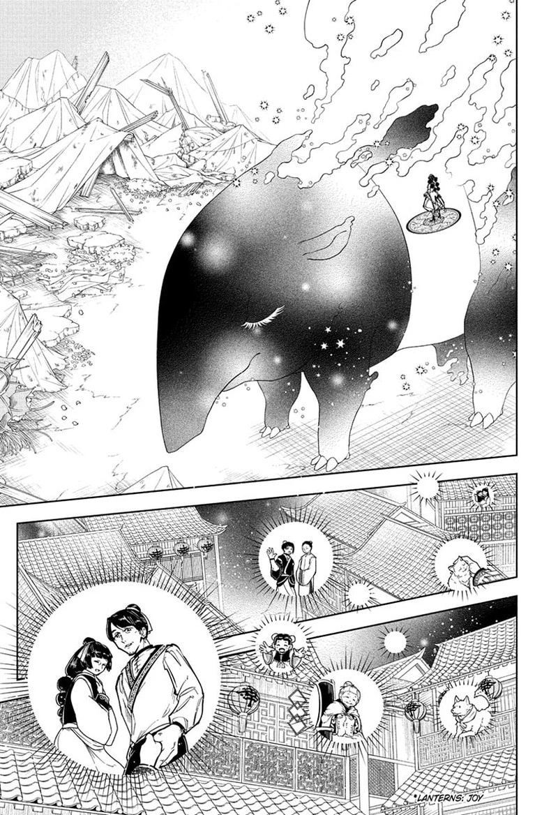 Ichi the Witch Chapter 39 — page 9
