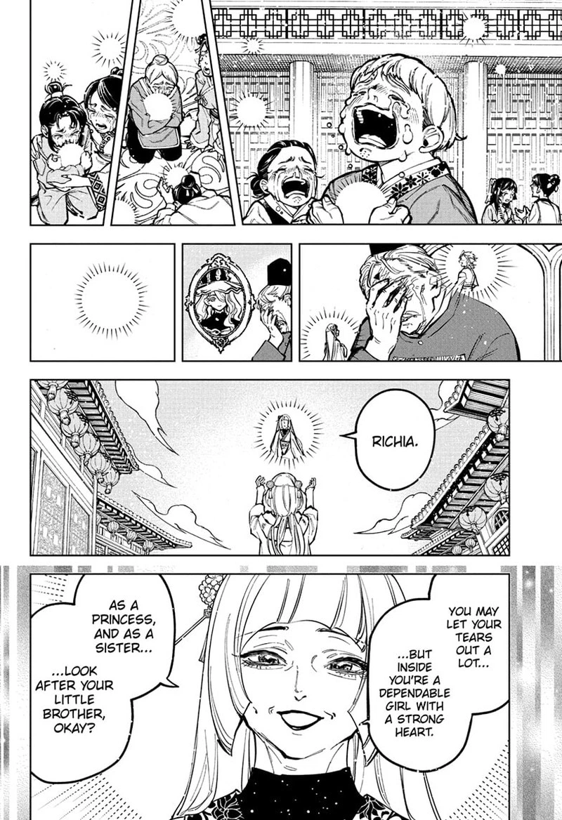 Ichi the Witch Chapter 39 — page 12