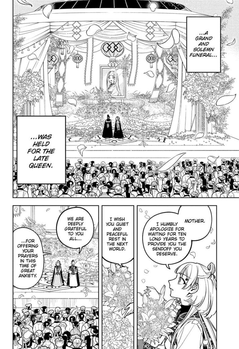 Ichi the Witch Chapter 40 — page 4