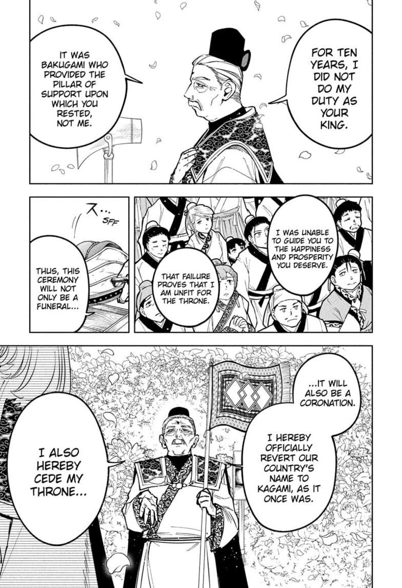 Ichi the Witch Chapter 40 — page 5