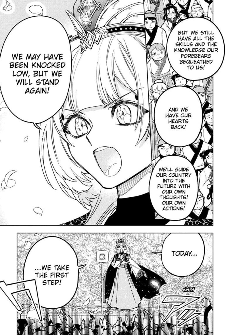 Ichi the Witch Chapter 40 — page 7