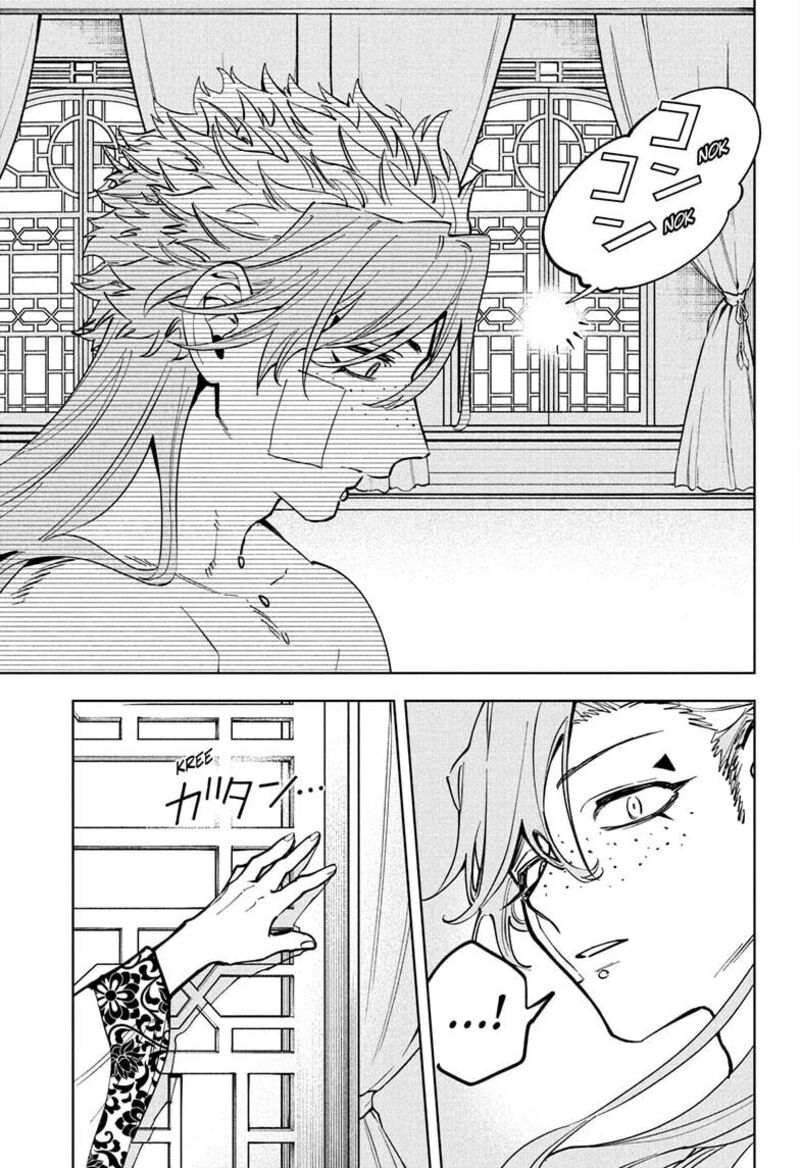 Ichi the Witch Chapter 40 — page 19