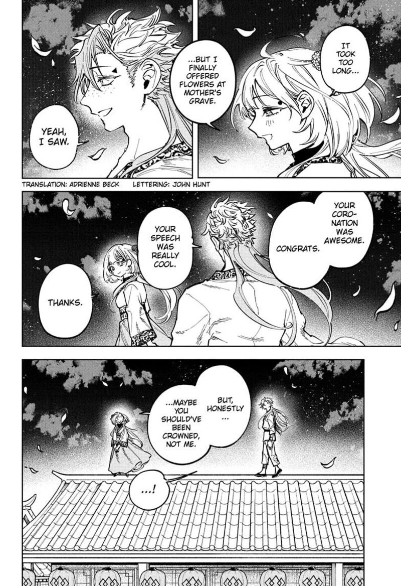 Ichi the Witch Chapter 41 — page 2