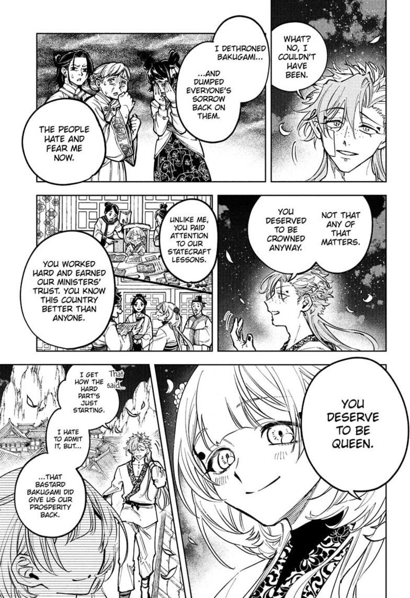 Ichi the Witch Chapter 41 — page 3