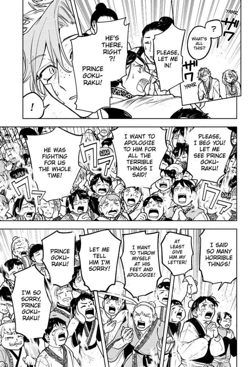 Ichi the Witch Chapter 41 — page 5