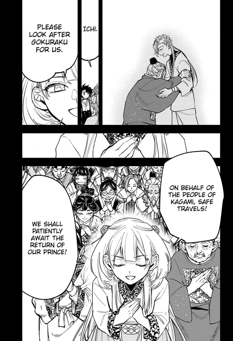 Ichi the Witch Chapter 42 — page 15