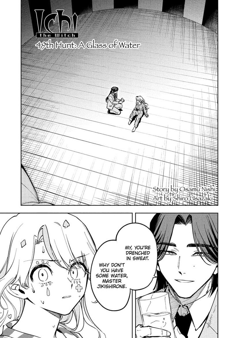 Ichi the Witch Chapter 49 — page 1