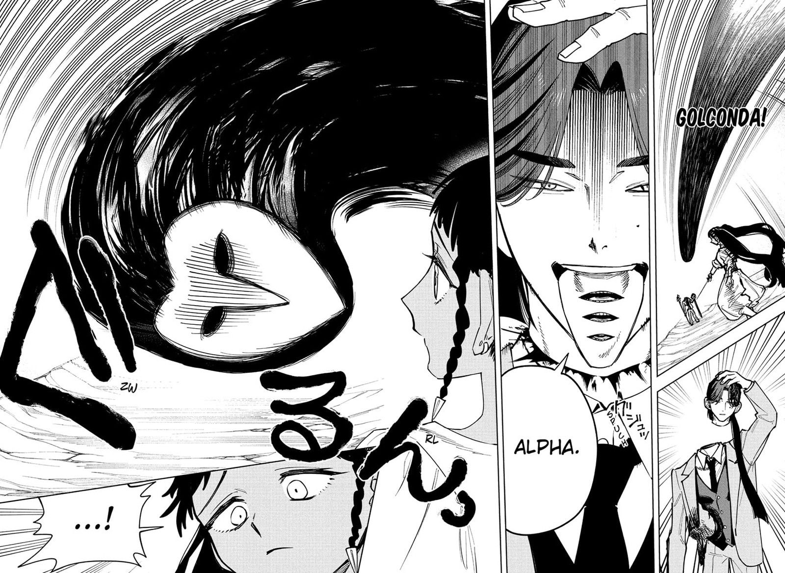 Ichi the Witch Chapter 50 — page 6