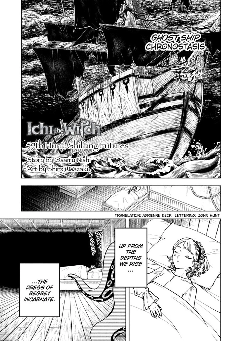 Ichi the Witch Chapter 59 — page 1