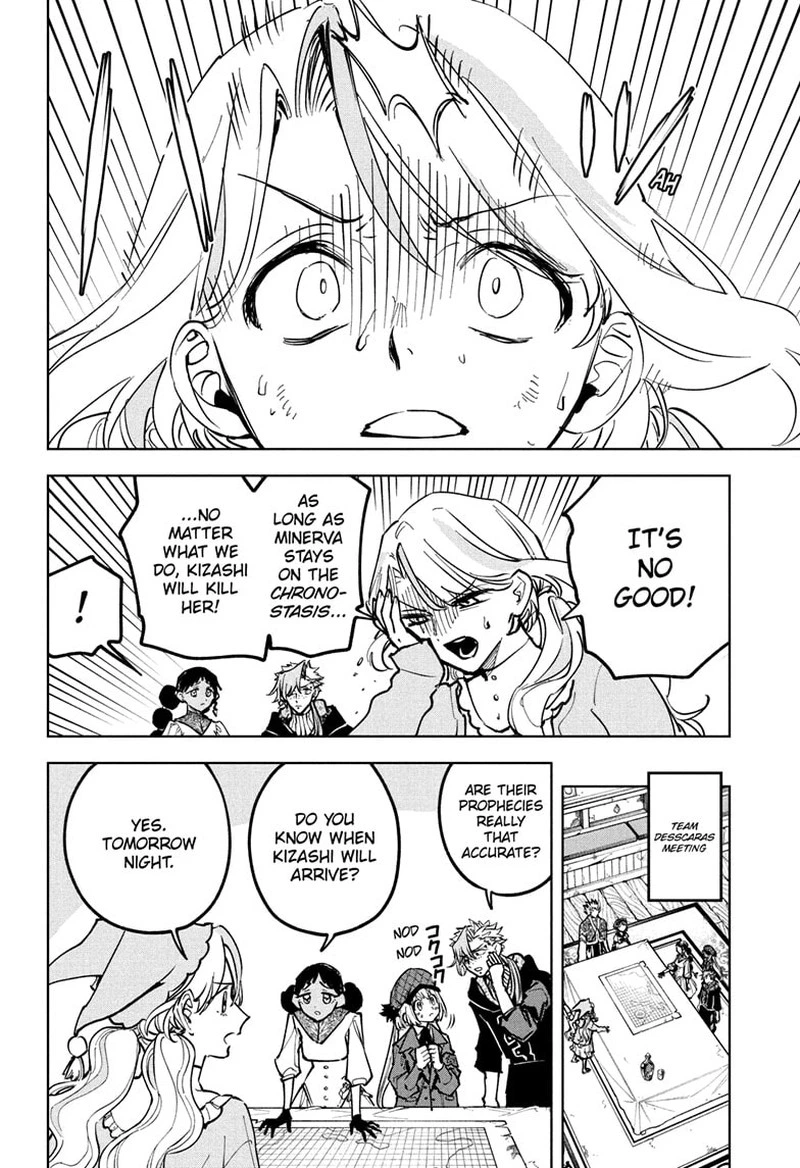 Ichi the Witch Chapter 59 — page 4