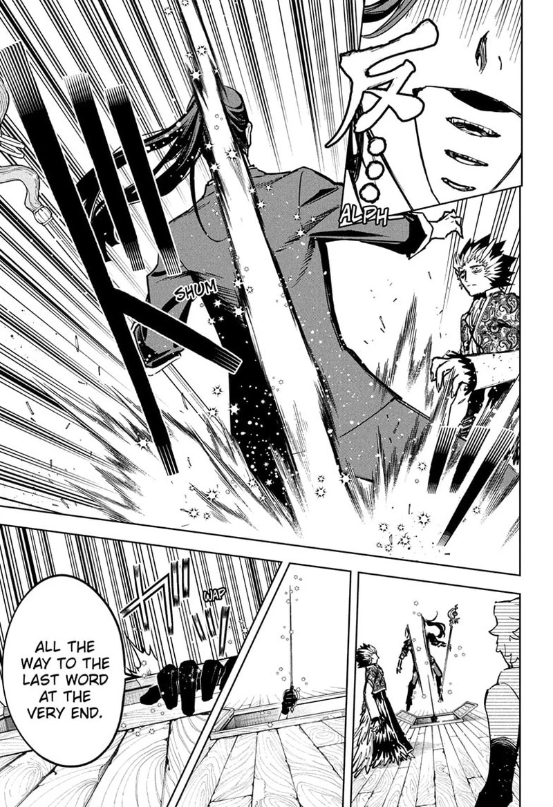 Ichi the Witch Chapter 59 — page 13